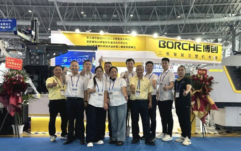 博创闪耀2025厦门工博会，引领行业智造升级